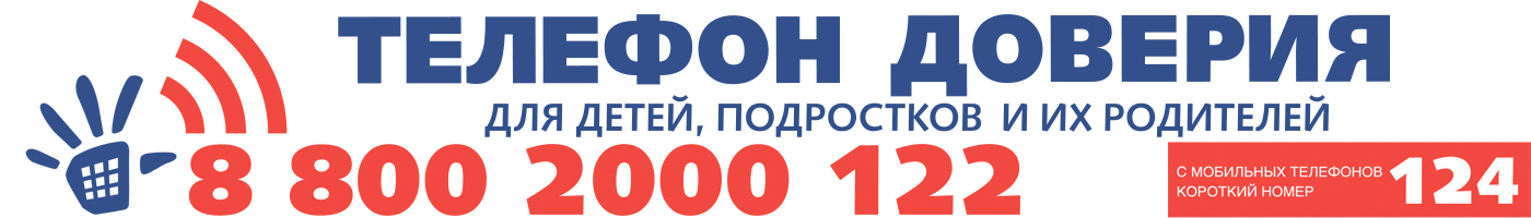 banner__image